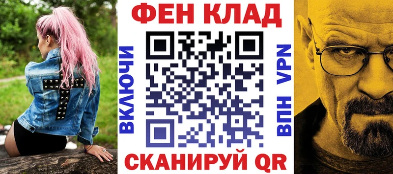 АМФЕТАМИН Premium кракен Нягань