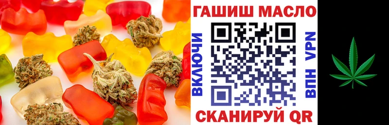кракен как зайти  купить   Нягань  Cannafood конопля 