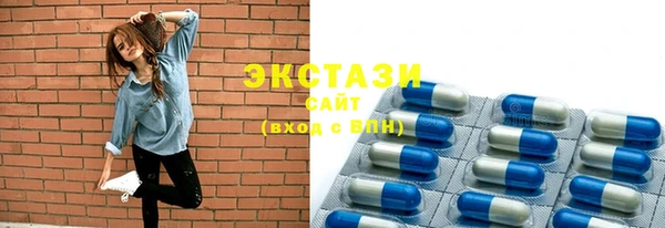 кокаин перу Абаза