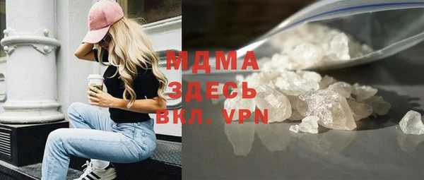 мдпв Новозыбков