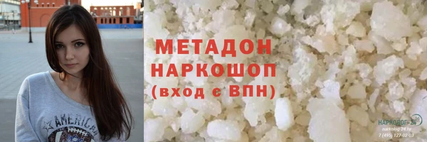 мдпв Новозыбков