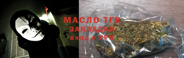 не бодяженный Абинск