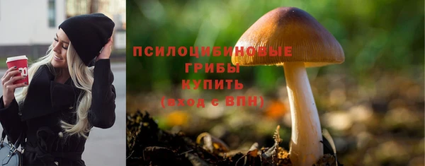 кокаин перу Абаза