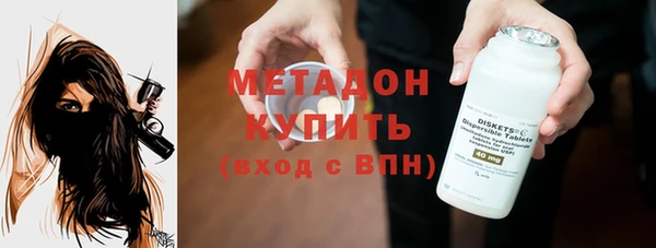 мдпв Новозыбков