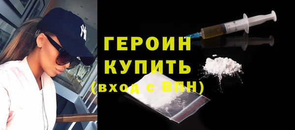 мдпв Новозыбков