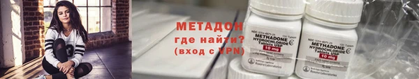 кокаин перу Абаза