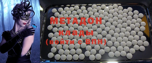 мдпв Новозыбков