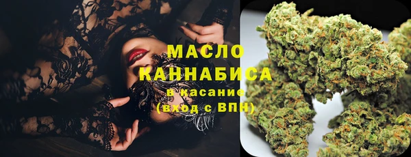 герыч Новодвинск
