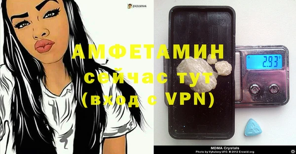 кокаин перу Абаза