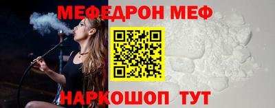 кокаин колумбия Севастополь