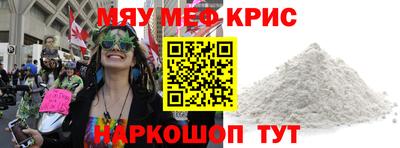 марихуана Свободный