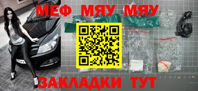 кокаин колумбия Севастополь