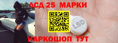 кокаин колумбия Севастополь