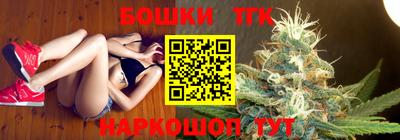 кокаин VHQ Славгород