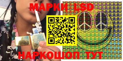 альфа пвп VHQ Сланцы