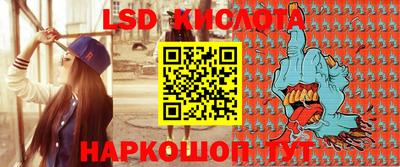 кокаин колумбия Севастополь