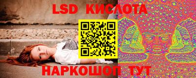альфа пвп VHQ Сланцы