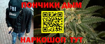 кокаин VHQ Славгород