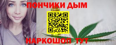 альфа пвп VHQ Сланцы