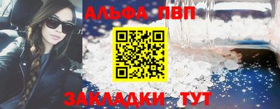 кокаин колумбия Севастополь