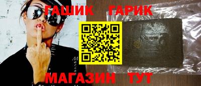 кокаин VHQ Славгород