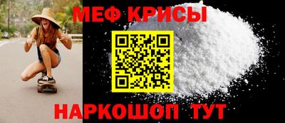 альфа пвп VHQ Сланцы