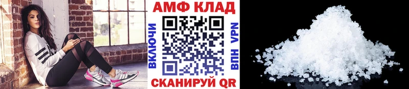 МЕТАМФЕТАМИН витя  omg   Нягань  цены наркотик 