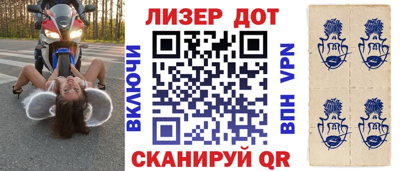 купить наркотик  Нягань  Марки NBOMe 1500мкг 