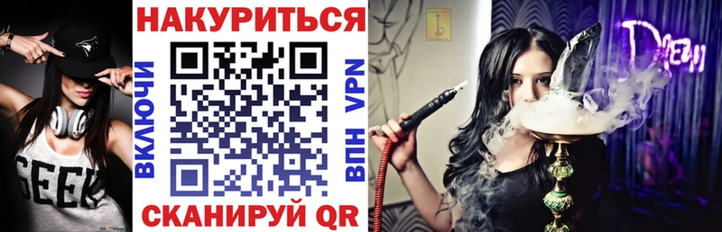 Бошки марихуана THC 21%  Нягань 